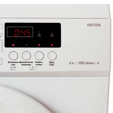 Бирюса WM-ME610/08 стиральная машина