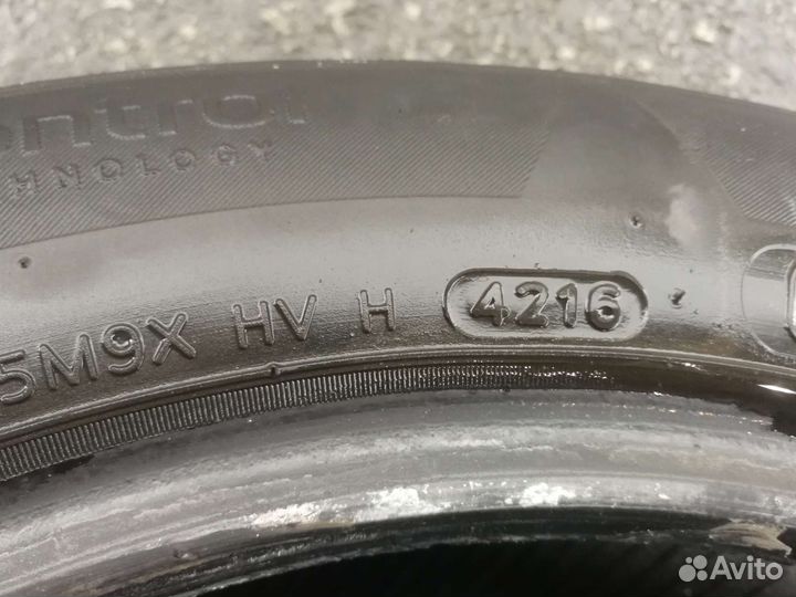 Hankook Kinergy Eco 205/60 R16 92V