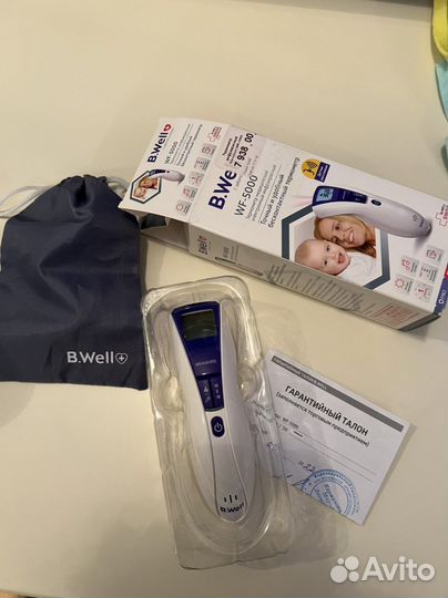 Бесконтактный термометр новый