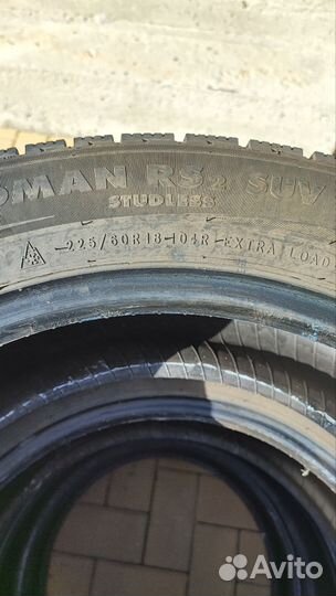 Nokian Tyres Nordman RS2 225/60 R18