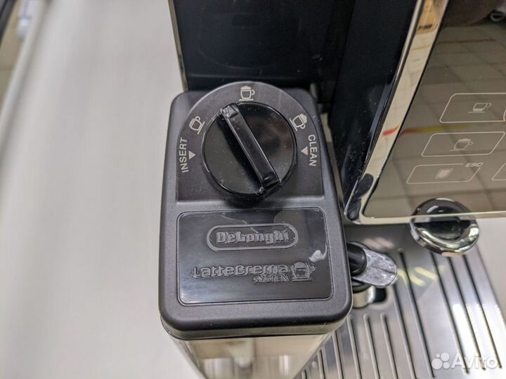 Кофемашина DeLonghi Dinamica 350.50