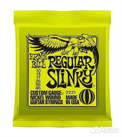 Струны для электро гитары