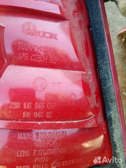 Задние фонари Skoda Octavia A4