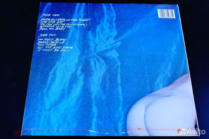 The Rolling Stones - Undercover/Germany/NM/NM