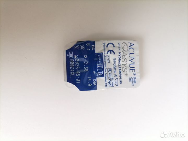 Линзы контактные acuvue oasys - 2.5 7 шт