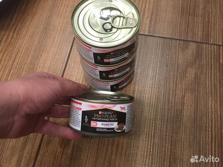 Purina/Royal Canin/Animonda