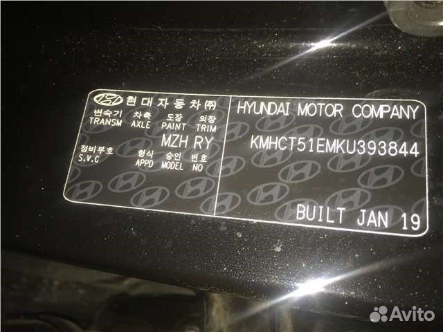 Разбор на запчасти Hyundai Accent (Solaris)