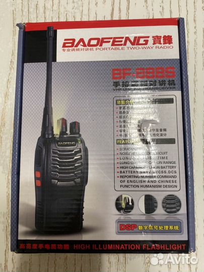 Рация baofeng bf 888s