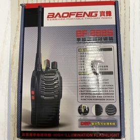 Рация baofeng bf 888s