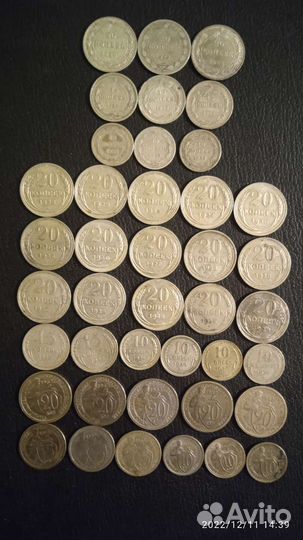Монеты СССР 1921-1957г