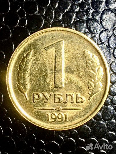 Германия Медаль из серии 