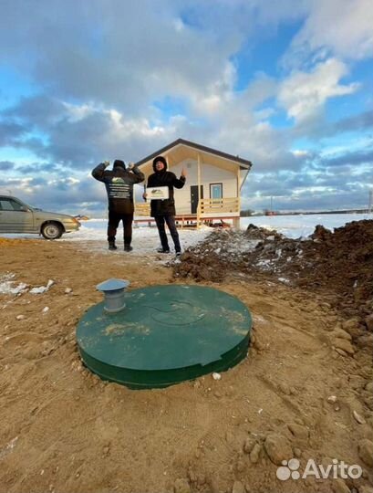 Септик под ключ