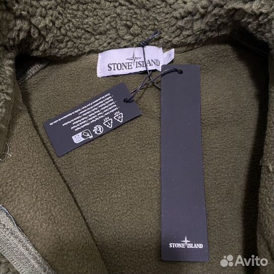 Шерпа stone island