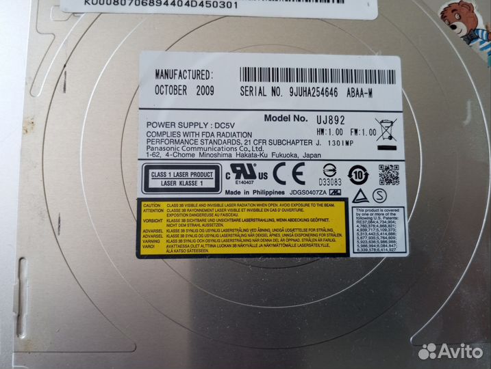 Ноутбук Packard Bell TX 86 - в разборе