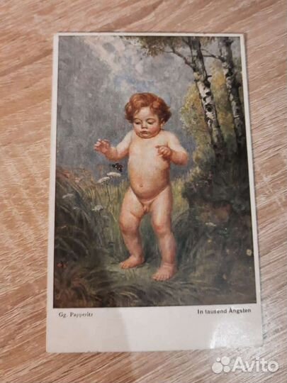 Антикварные открытки