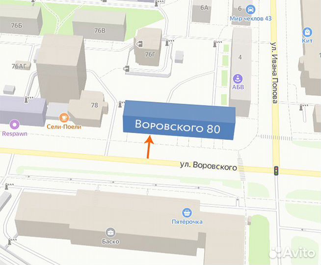 Монитор LG Flatron 22 дюйма/без подставки