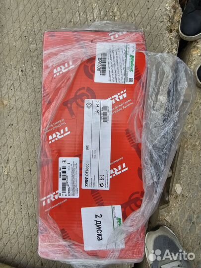 Диск тормозной задний hyundai iX55 08- TRW DF6330