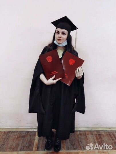 Репетитор по химии