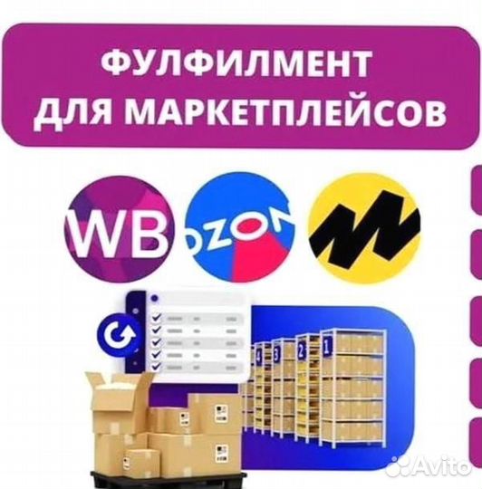 Бизнес на казань экспресс