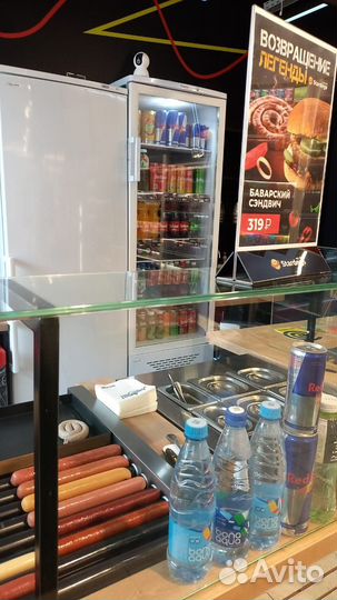 Готовый бизнес - кафе Stardogs