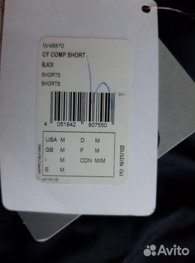 Reebok Crossfit р.М футболка-шорты компрессионные