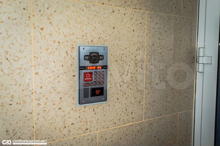 2-к. квартира, 75,2 м², 3/4 эт.