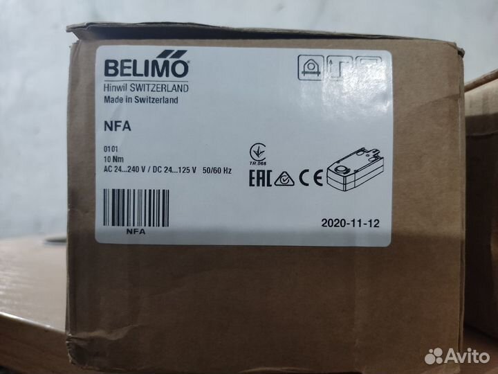 Привод Belimo NFA