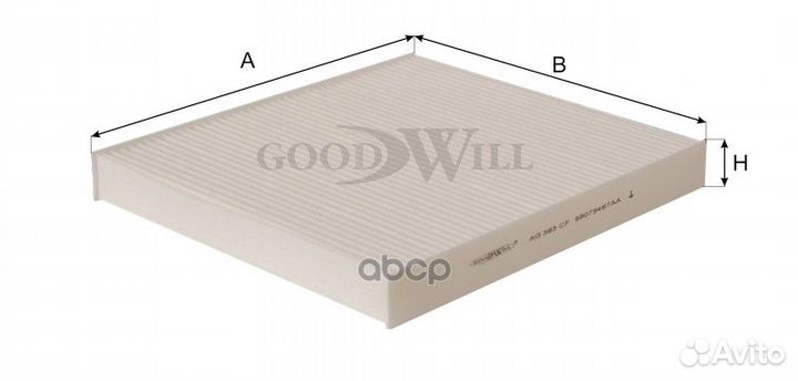 Фильтр салона jeep grand cherokee 10- AG 383 CF