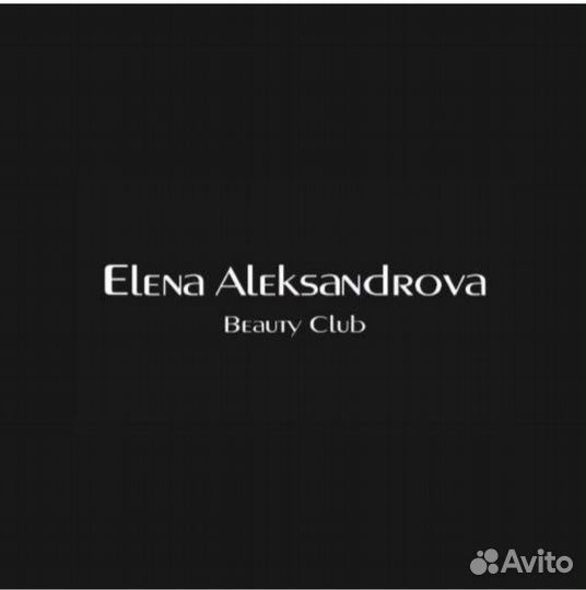 Парикмахер универсал