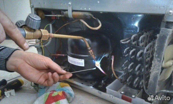 Ремонт холодильников