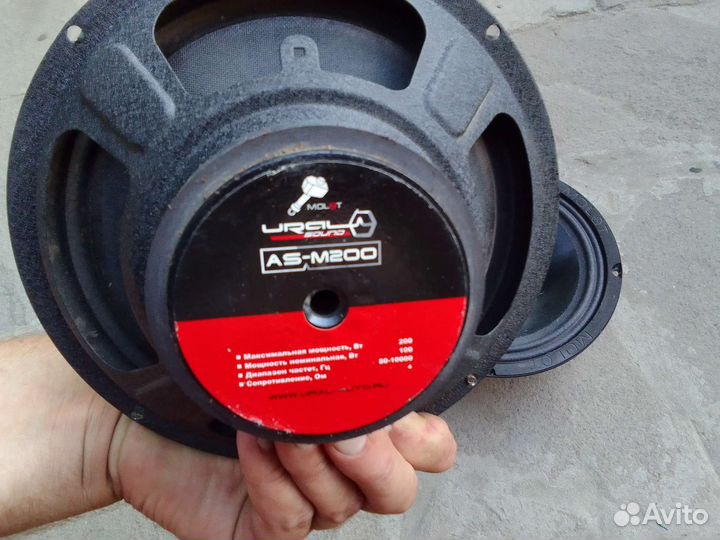 Музыка в авто