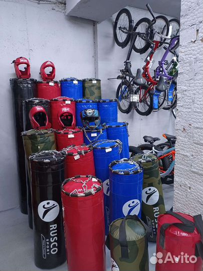 Бинты для единоборств 3.5 м