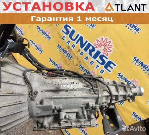 АКПП nissan gloria