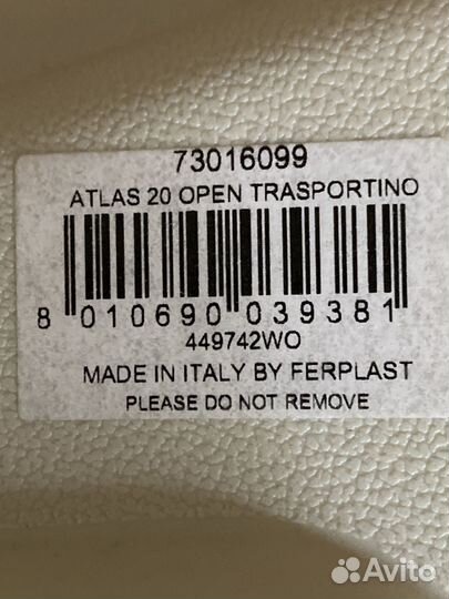 Переноска, перевозка для животных, новая