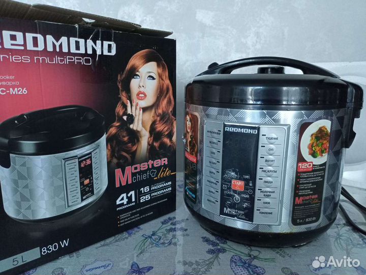 Мультиварка redmond