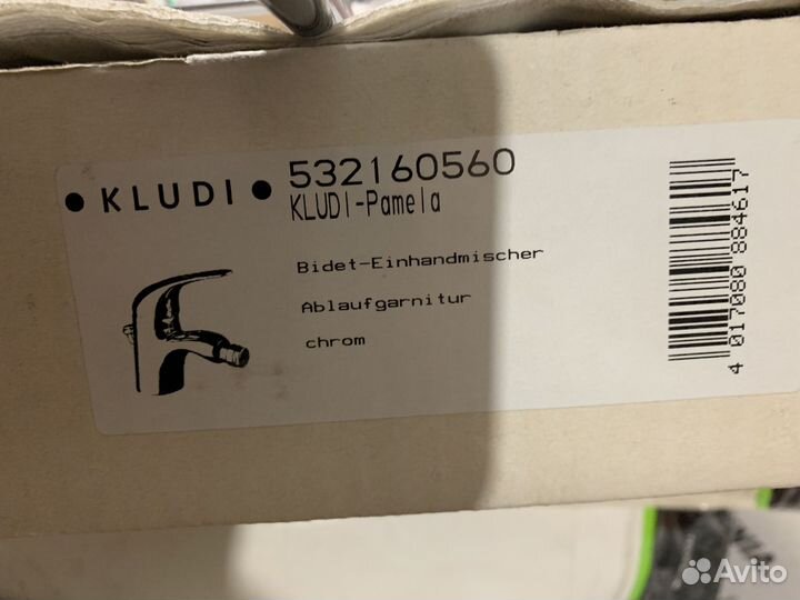 Смеситель для биде kludi Pamela Art. 532160560
