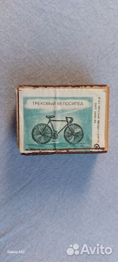 Спички СССР