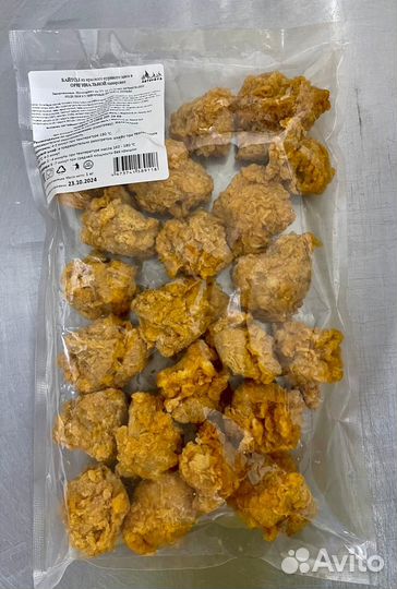 Куриные байтсы