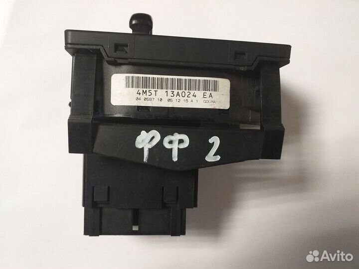 Блок включения фар Форд Фокус 2