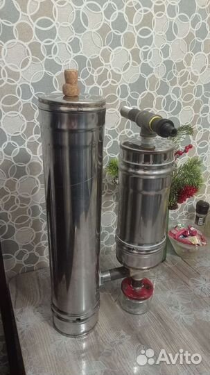 Дымогенератор для холодного копчения