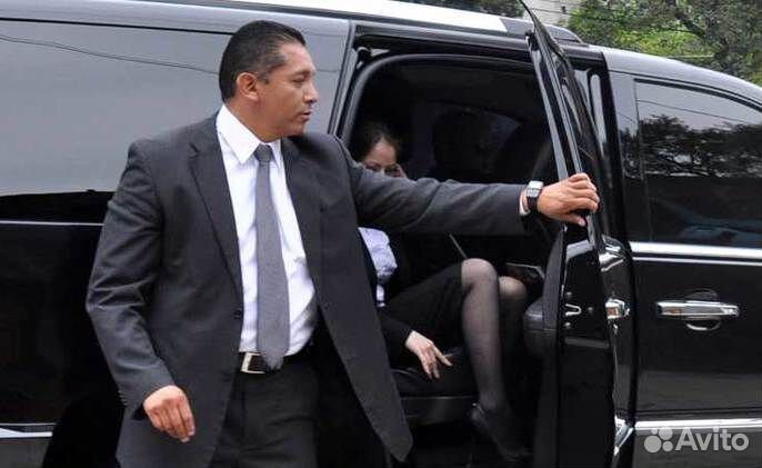 Охрана и безопасность