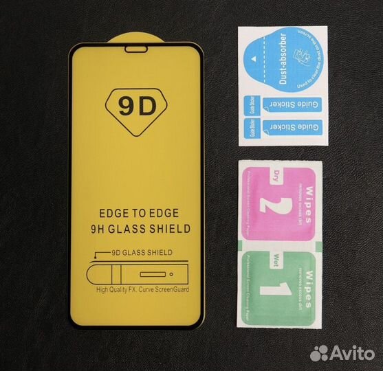 Защитное стекло iPhone