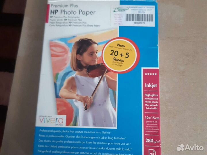 Мфу струйное цветное