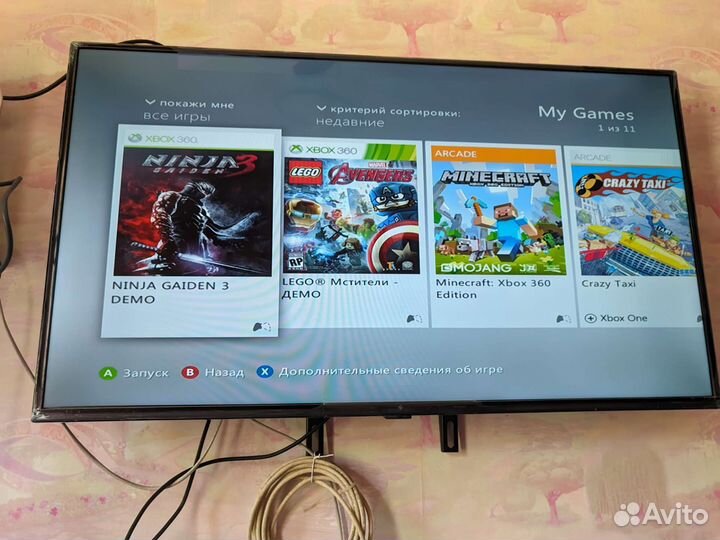 Игровая приставка xbox 360