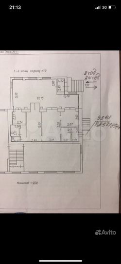 Торговая площадь, 115 м²