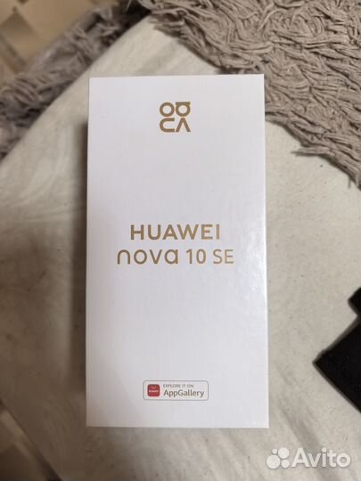HUAWEI nova 10 SE, 8/256 ГБ