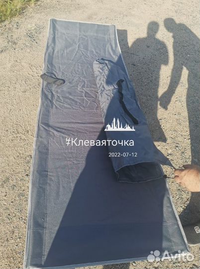 Раскладушка для рыбалки и охоты 135 кг