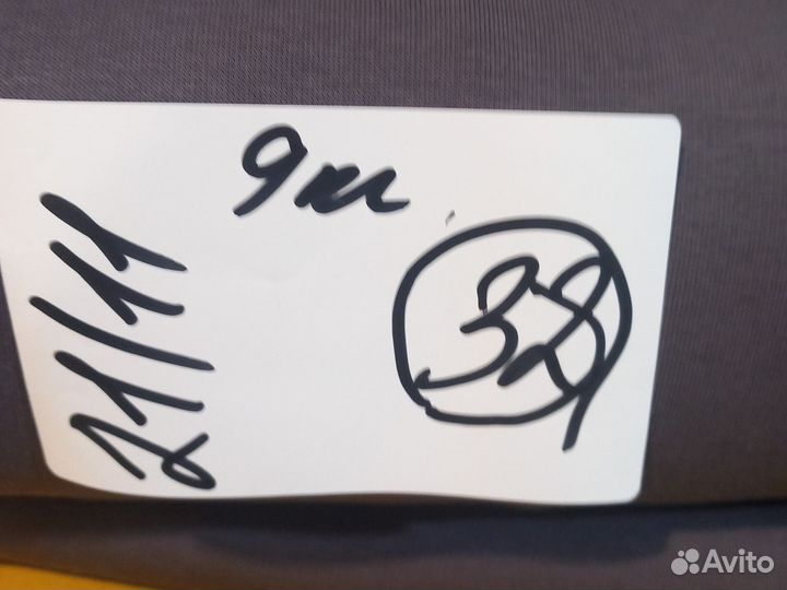 Ткань заказ 21/11-32