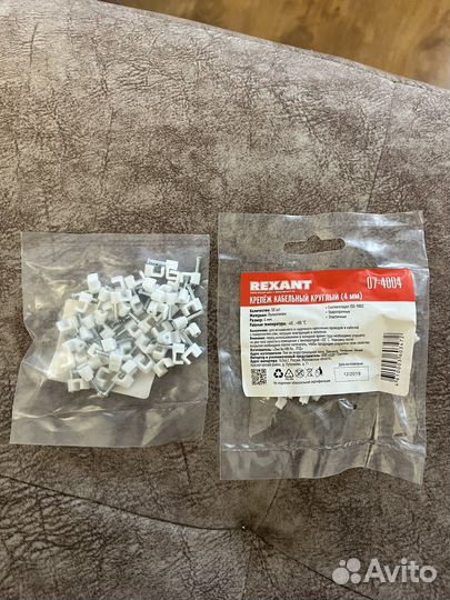 Коннектор rj45, гвозди интернетовский кабель