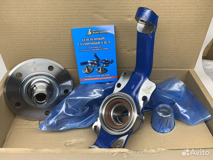 Усиленный ступичный узел 4х4